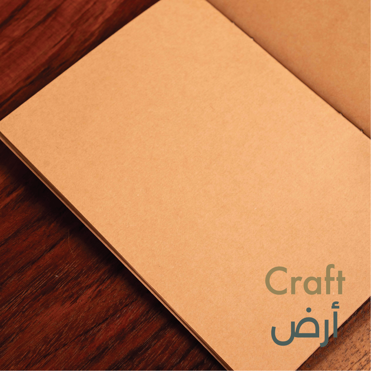 L'Atelier insert