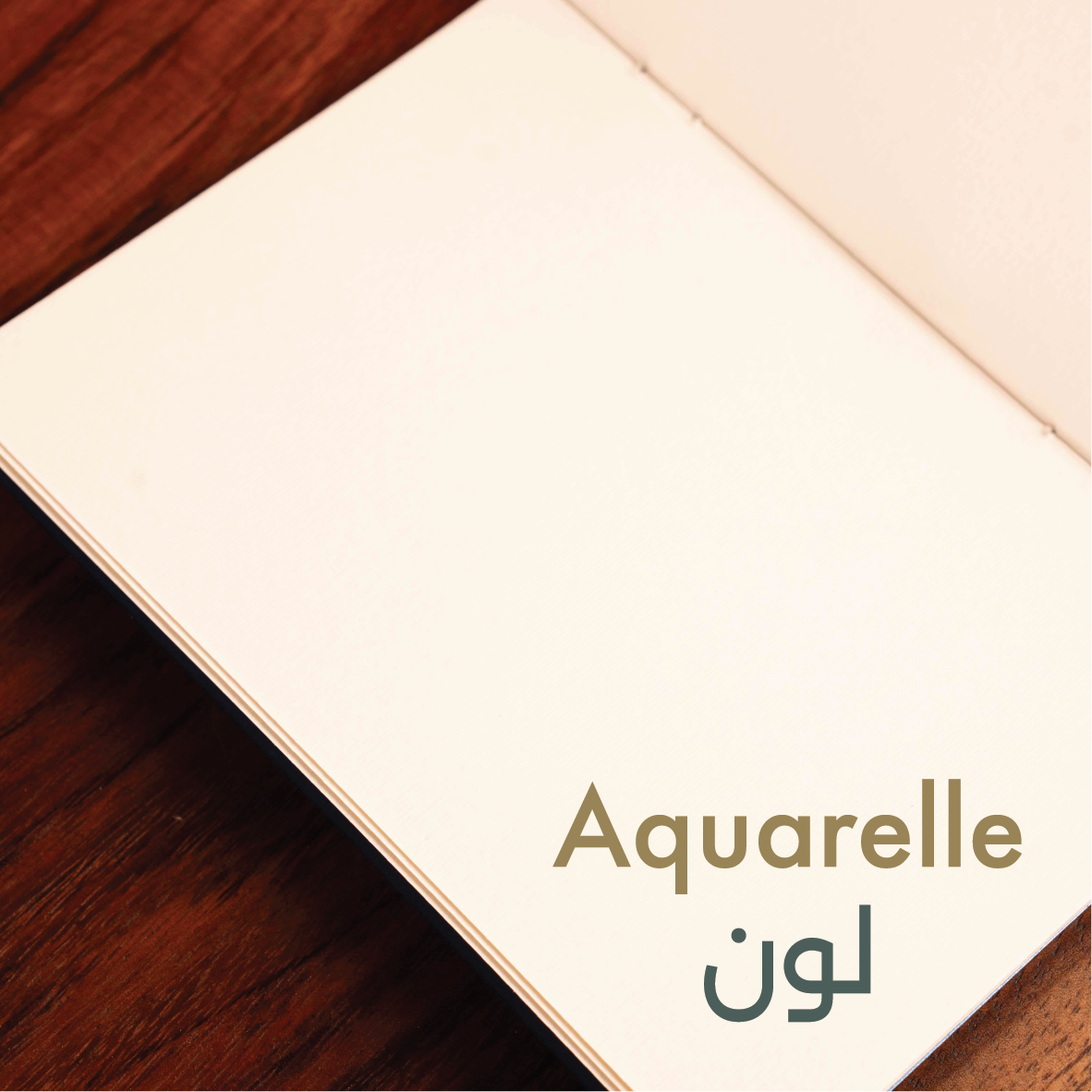 L'Atelier insert