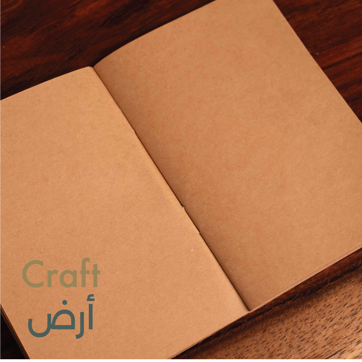 L'Atelier insert