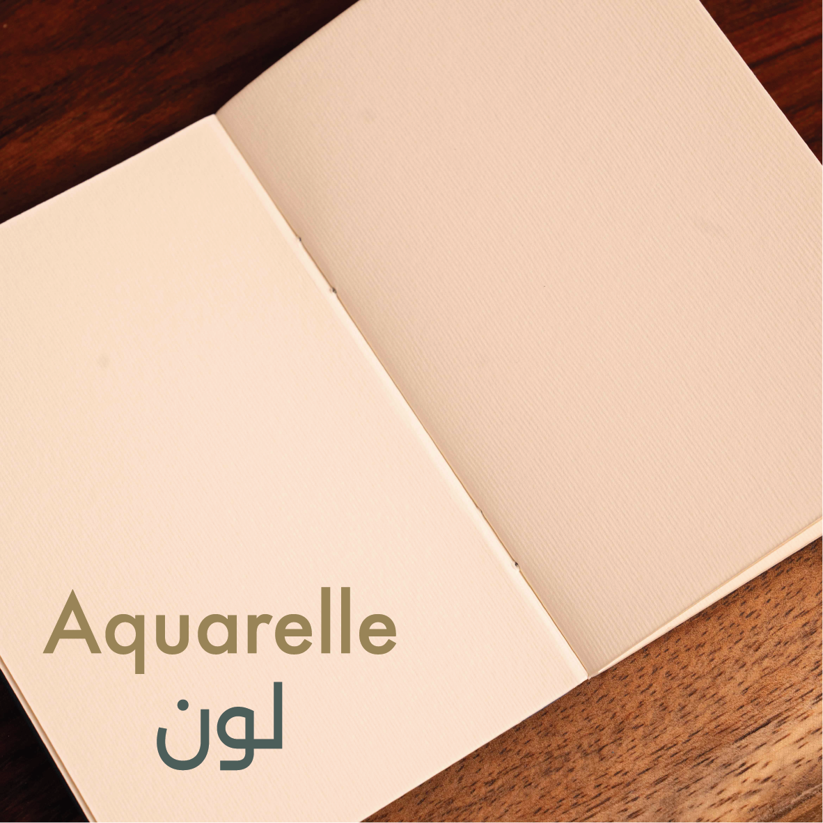 L'Atelier insert